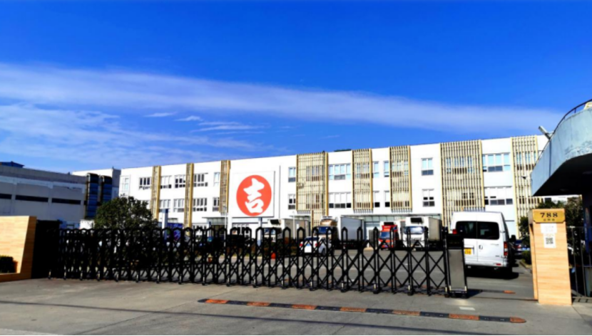 人间烟火气，馄饨展风采