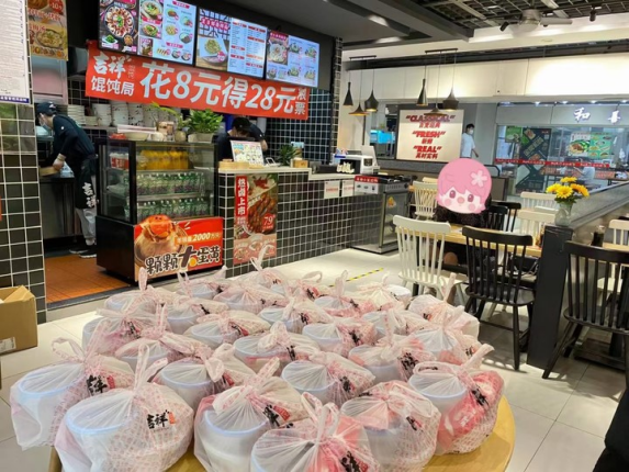 中式快餐连锁加盟店：打开创业之路的吉祥馄饨