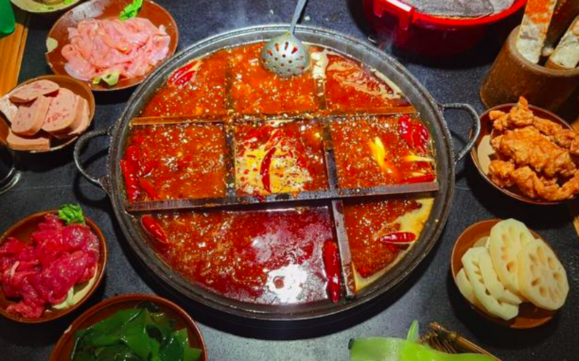 火锅